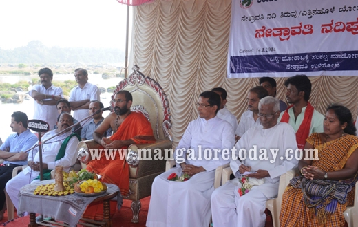 Nadi Pooja A novel protest against Netravathi diversion project